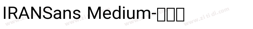 IRANSans Medium字体转换